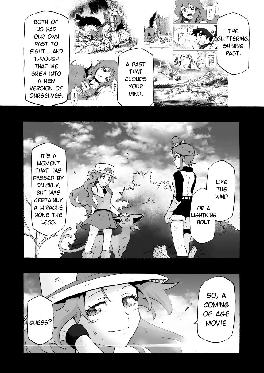 Pokemon - Festival Of Champions (Doujinshi) Chapter 14.2 #69