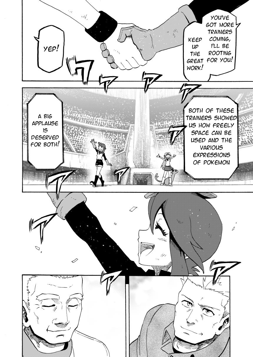 Pokemon - Festival Of Champions (Doujinshi) Chapter 14.2 #71