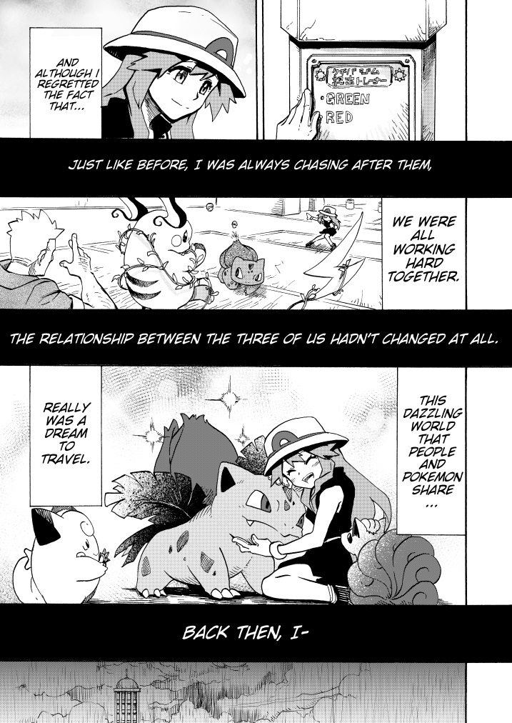 Pokemon - Festival Of Champions (Doujinshi) Chapter 11 #30