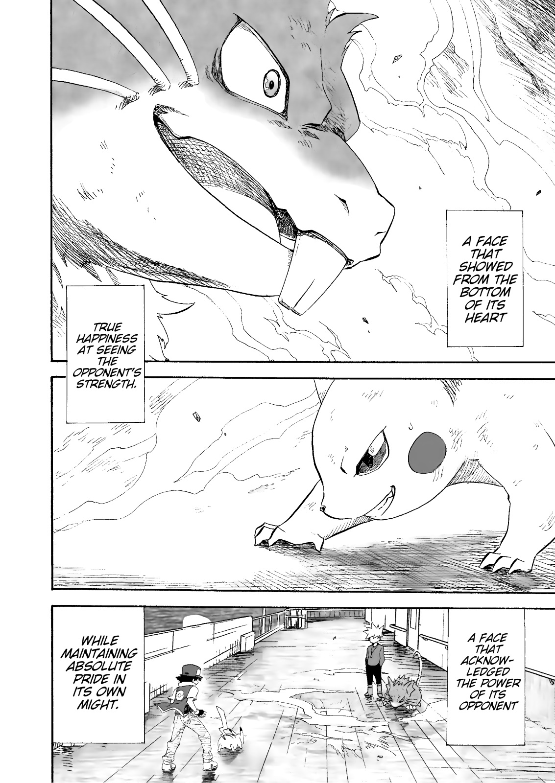 Pokemon - Festival Of Champions (Doujinshi) Chapter 12 #17