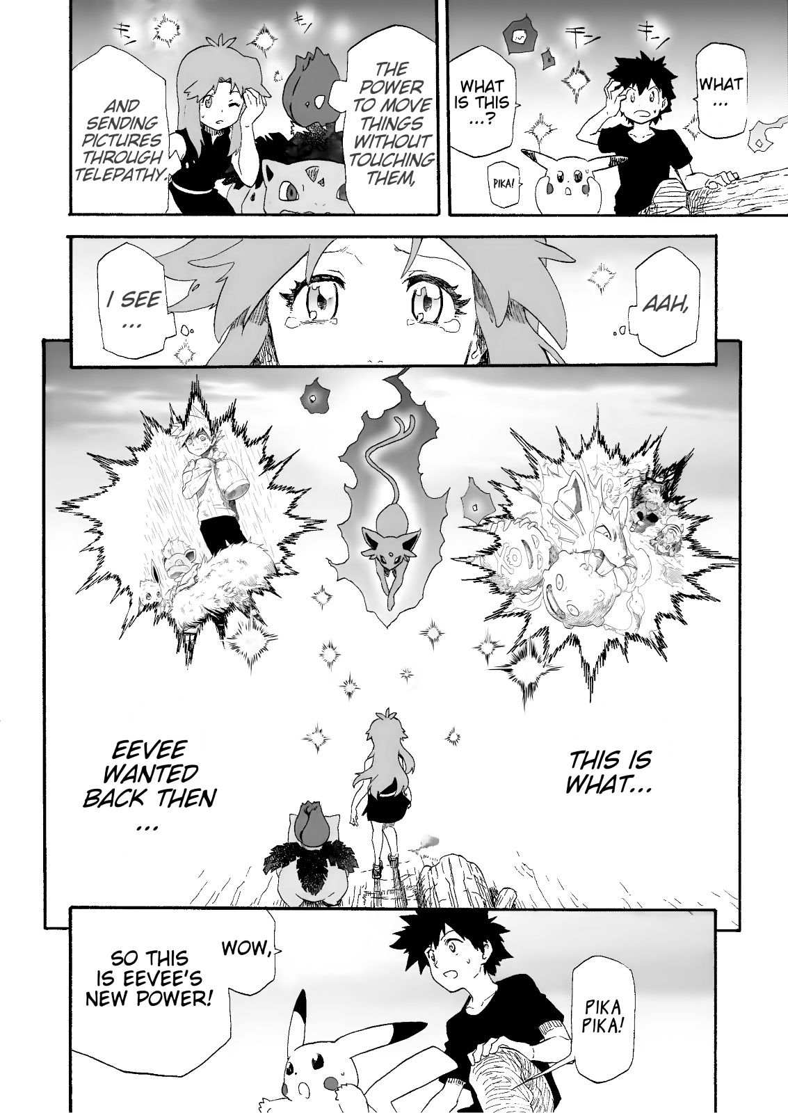 Pokemon - Festival Of Champions (Doujinshi) Chapter 12 #26