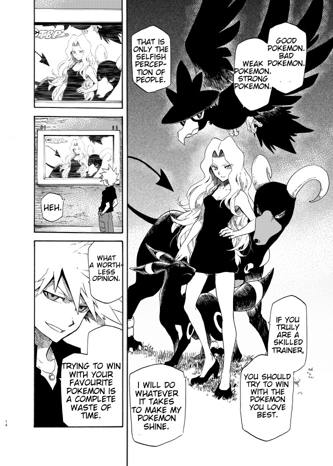 Pokemon - Festival Of Champions (Doujinshi) Chapter 8 #14