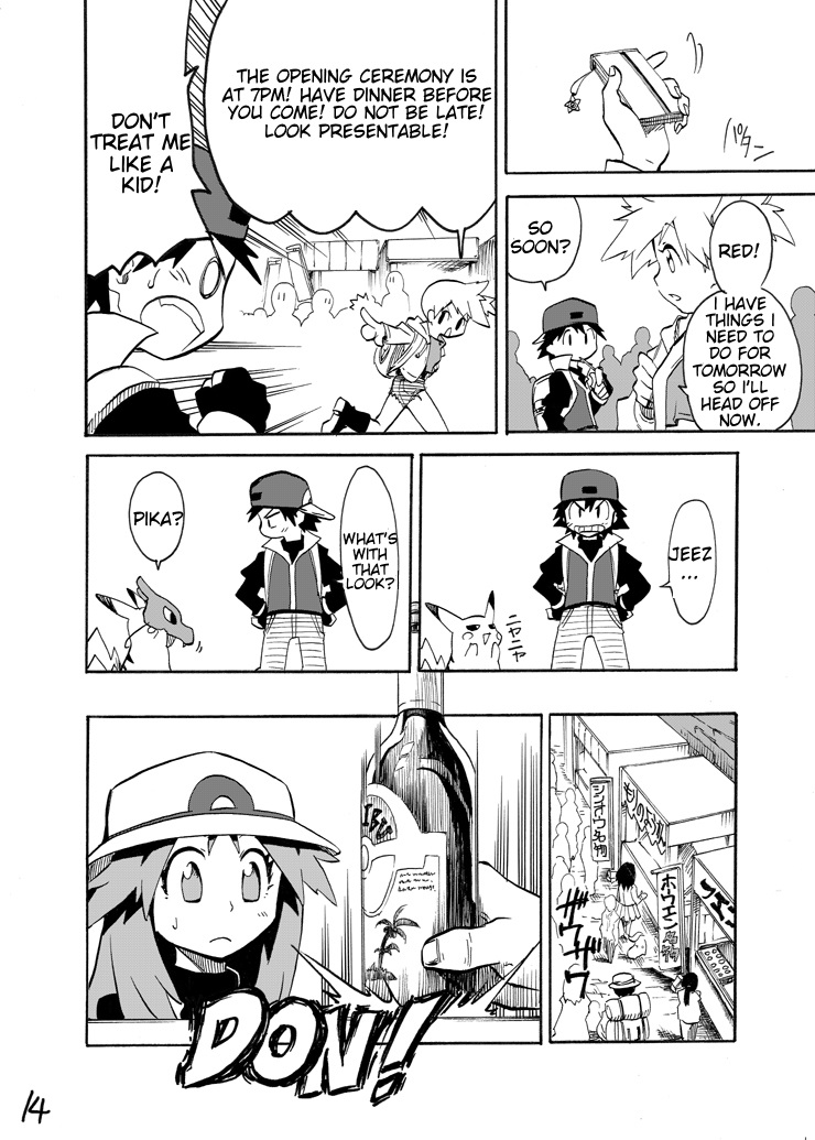 Pokemon - Festival Of Champions (Doujinshi) Chapter 4 #13
