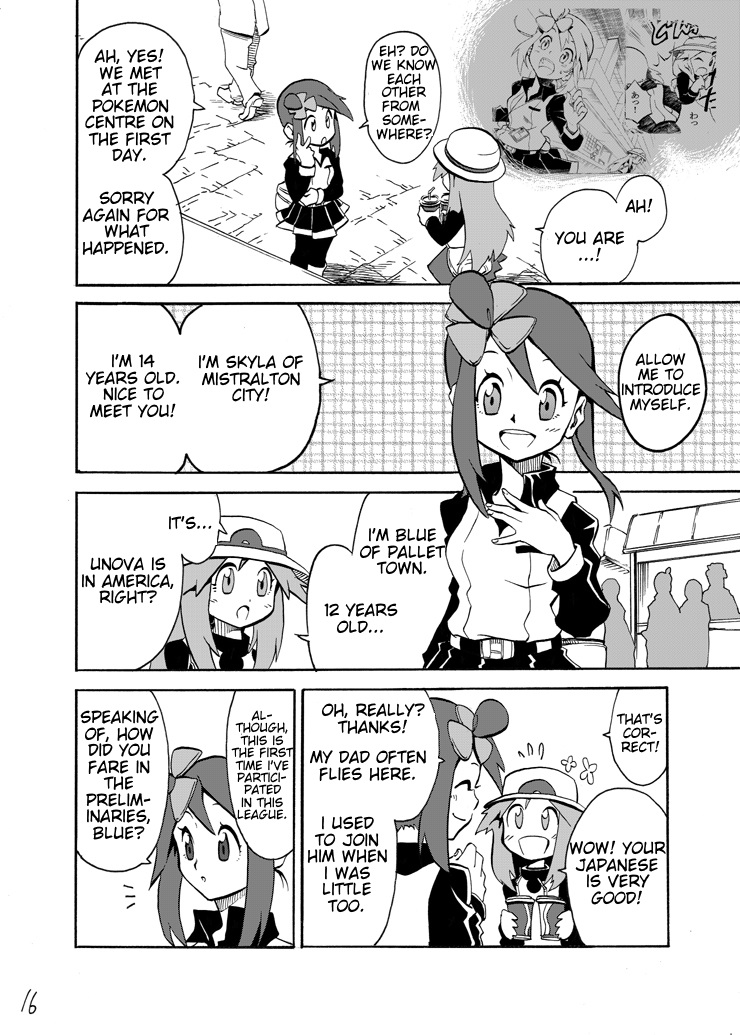 Pokemon - Festival Of Champions (Doujinshi) Chapter 4 #15