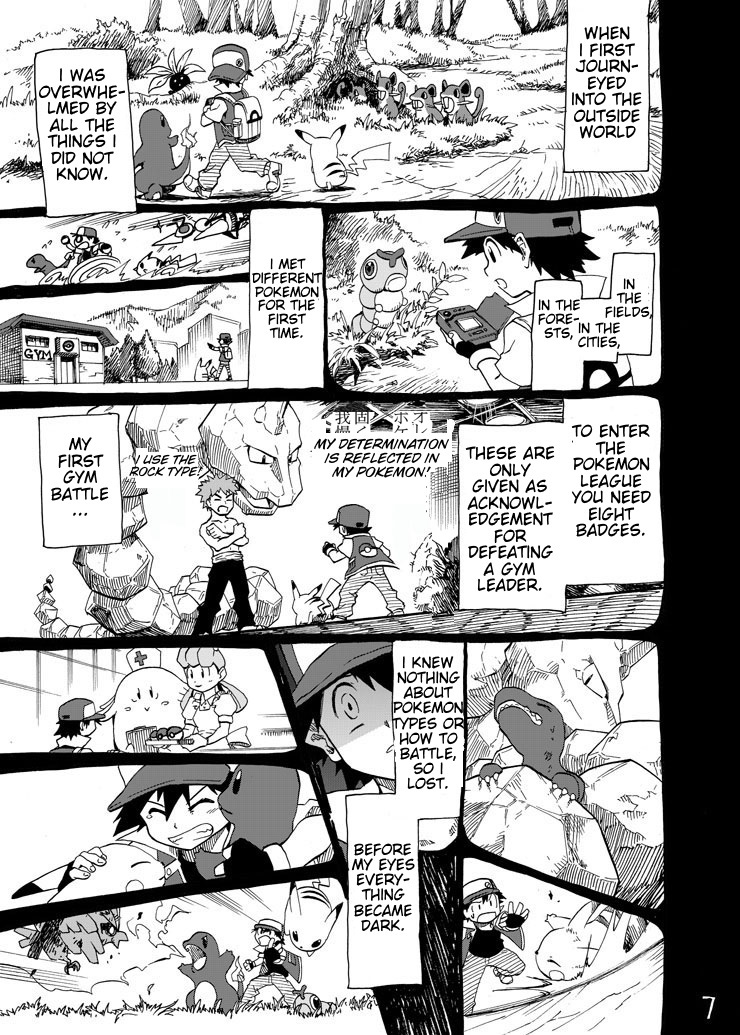 Pokemon - Festival Of Champions (Doujinshi) Chapter 5 #6