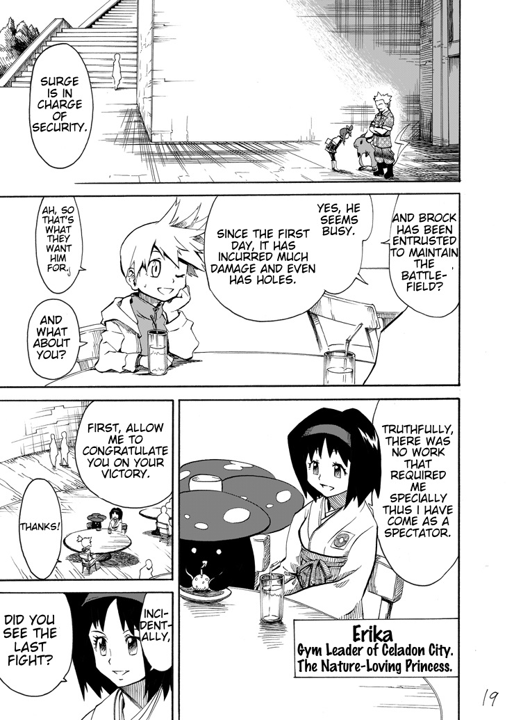 Pokemon - Festival Of Champions (Doujinshi) Chapter 4 #18