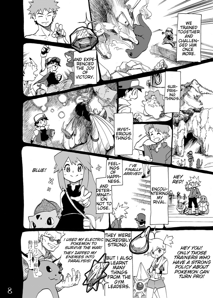 Pokemon - Festival Of Champions (Doujinshi) Chapter 5 #7