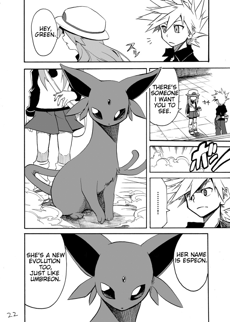 Pokemon - Festival Of Champions (Doujinshi) Chapter 4 #21