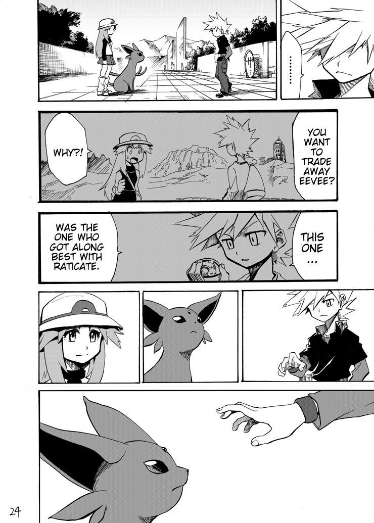 Pokemon - Festival Of Champions (Doujinshi) Chapter 4 #23