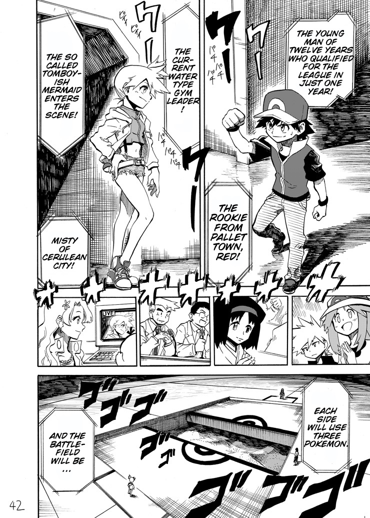 Pokemon - Festival Of Champions (Doujinshi) Chapter 5 #41