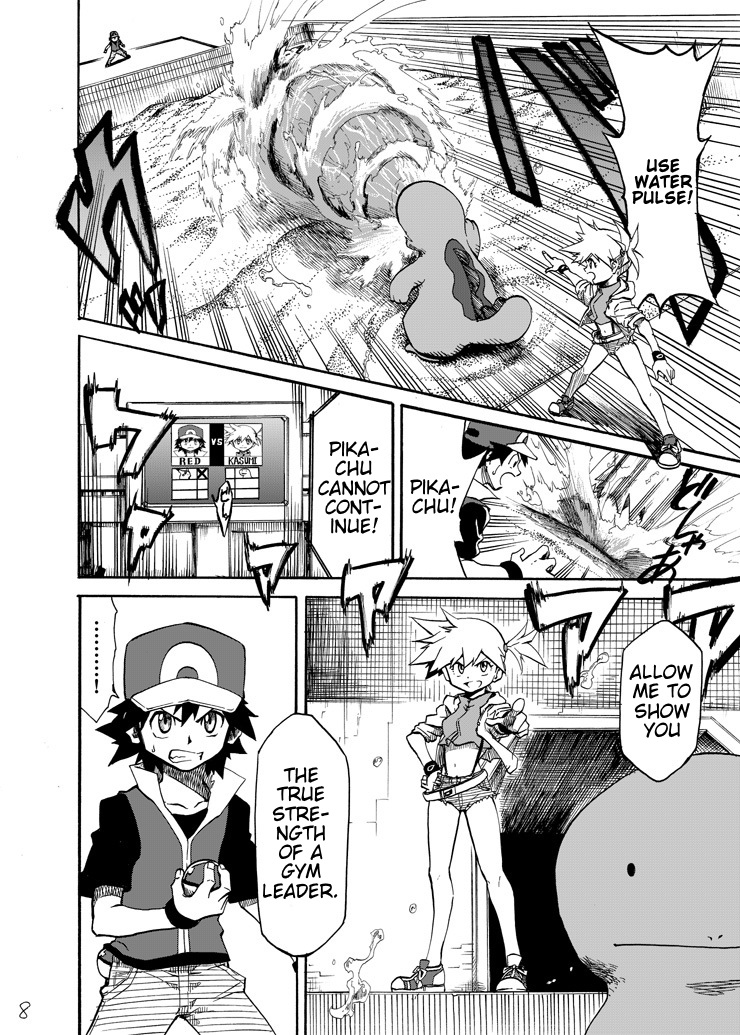 Pokemon - Festival Of Champions (Doujinshi) Chapter 6 #6