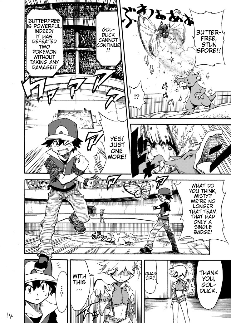 Pokemon - Festival Of Champions (Doujinshi) Chapter 6 #12