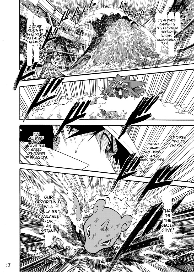 Pokemon - Festival Of Champions (Doujinshi) Chapter 6 #35