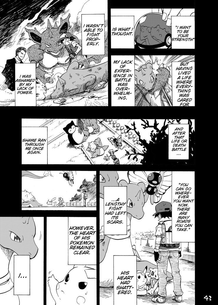 Pokemon - Festival Of Champions (Doujinshi) Chapter 6 #40