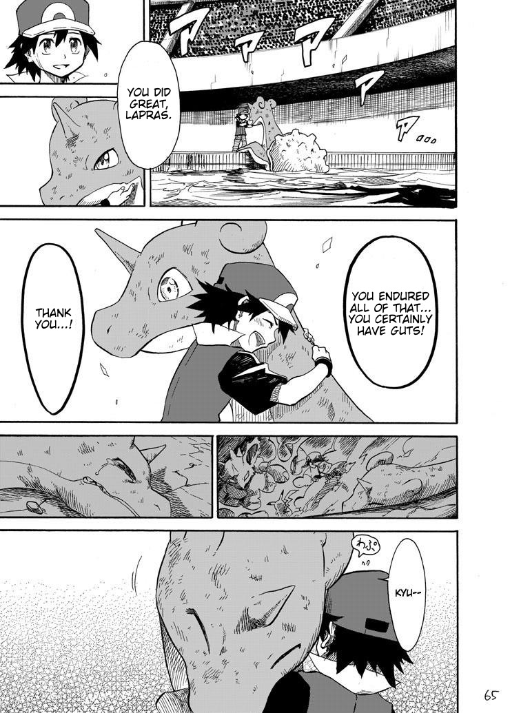 Pokemon - Festival Of Champions (Doujinshi) Chapter 6 #59