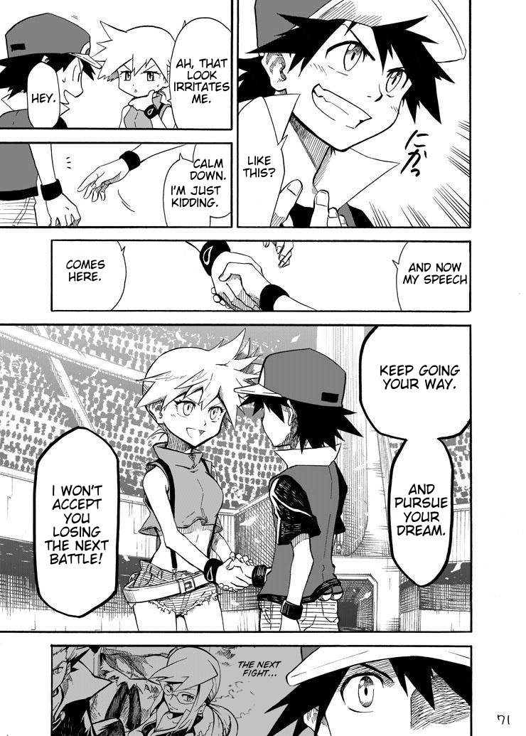 Pokemon - Festival Of Champions (Doujinshi) Chapter 6 #65