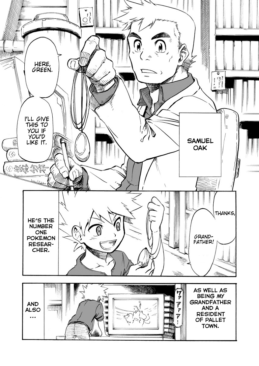 Pokemon - Festival Of Champions (Doujinshi) Chapter 7 #2