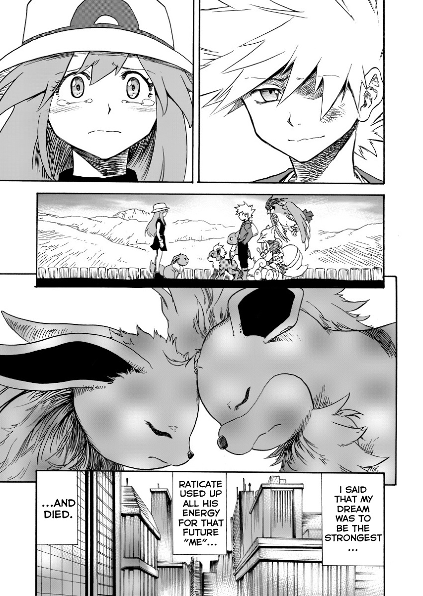 Pokemon - Festival Of Champions (Doujinshi) Chapter 7 #38