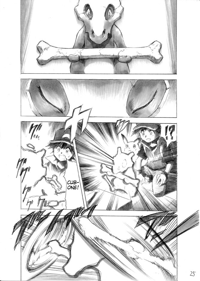 Pokemon - Festival Of Champions (Doujinshi) Chapter 3.5 #23