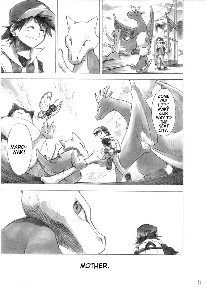 Pokemon - Festival Of Champions (Doujinshi) Chapter 3.5 #31