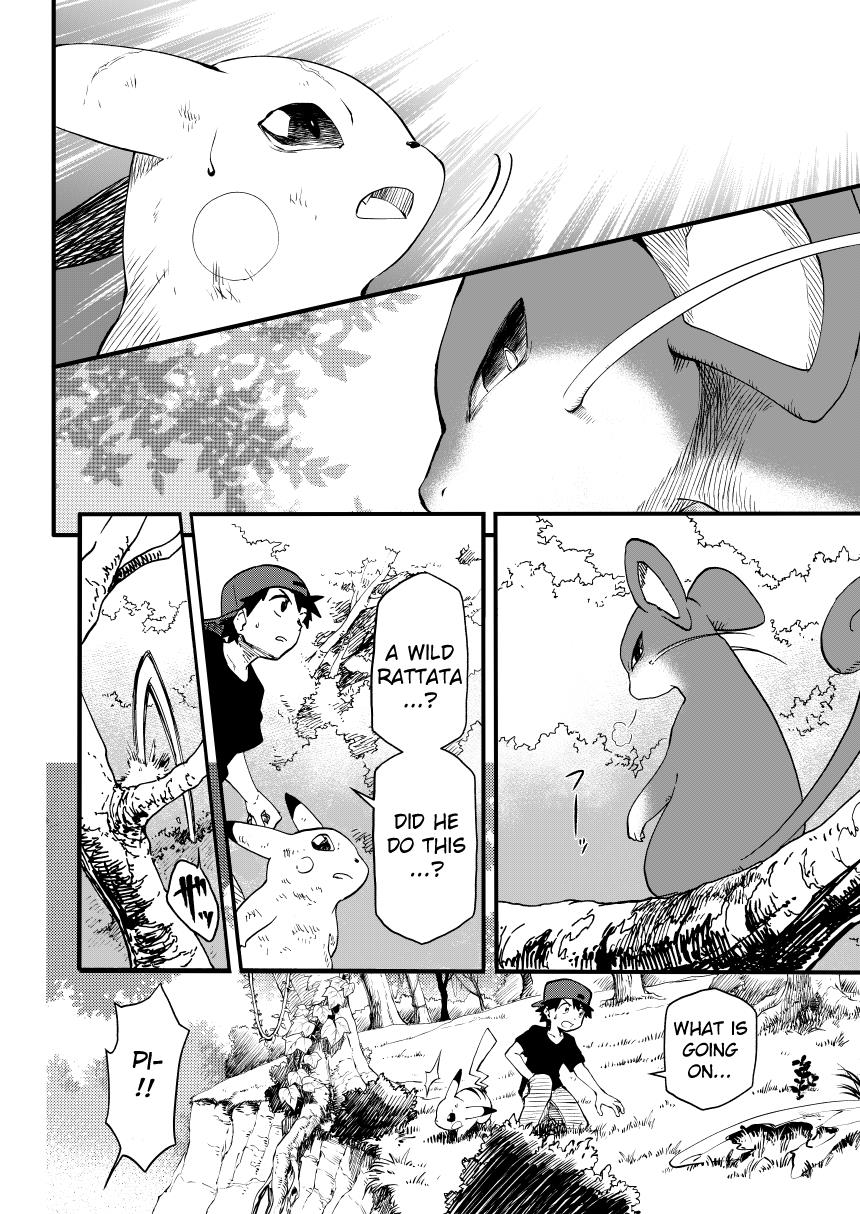 Pokemon - Festival Of Champions (Doujinshi) Chapter 0.3 #21