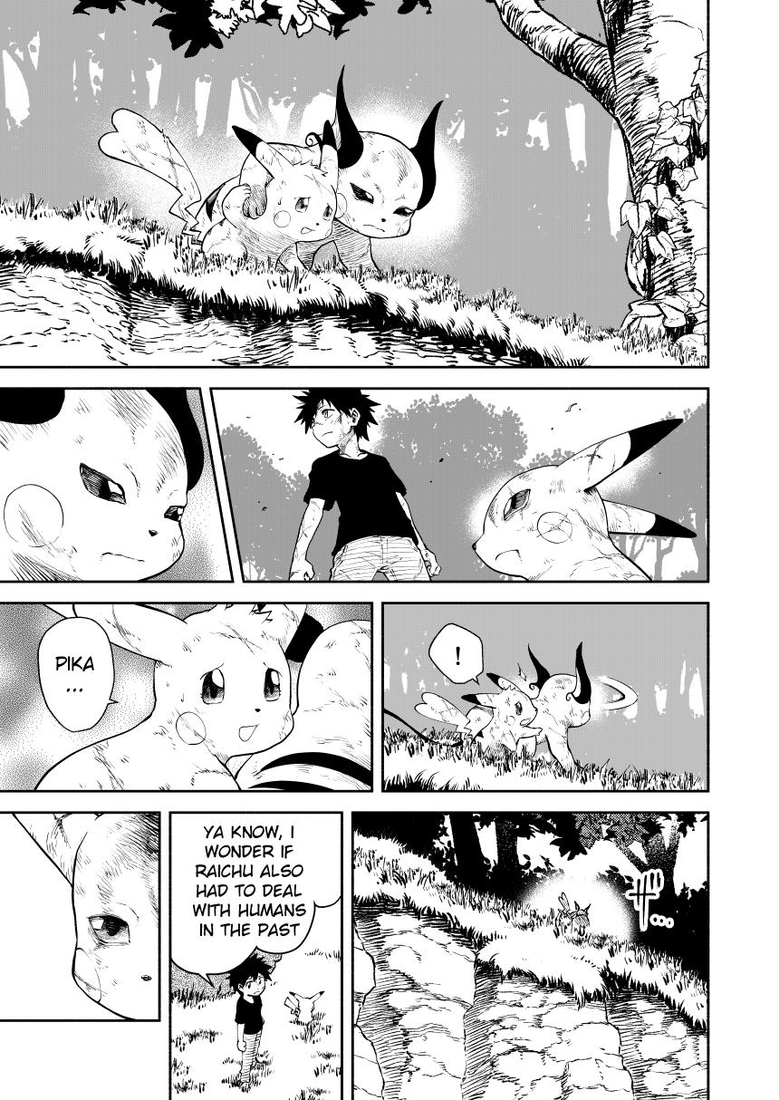 Pokemon - Festival Of Champions (Doujinshi) Chapter 0.3 #76