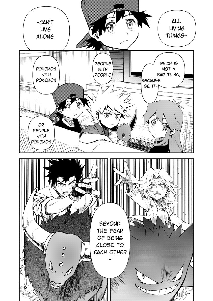 Pokemon - Festival Of Champions (Doujinshi) Chapter 0.1 #19