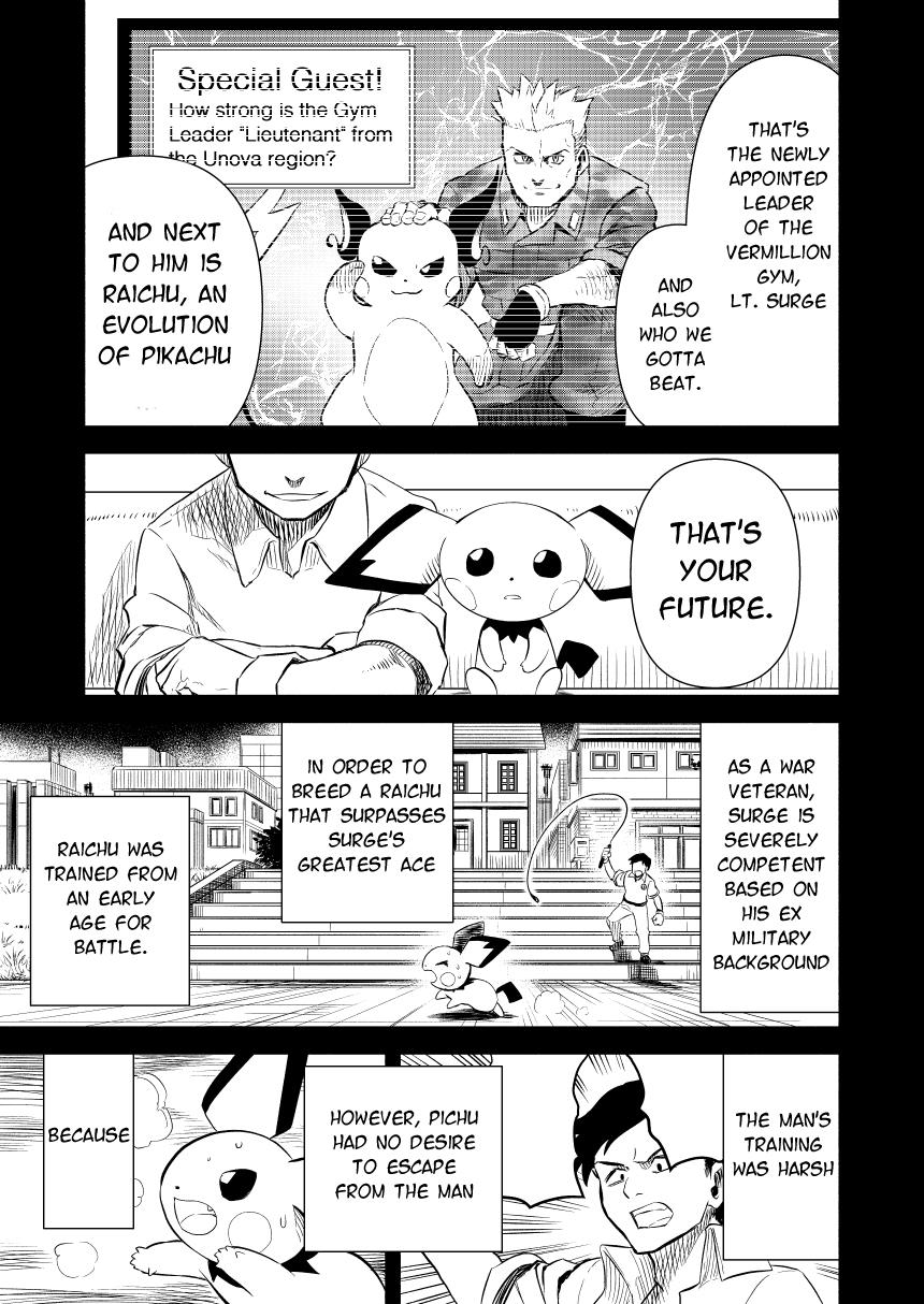 Pokemon - Festival Of Champions (Doujinshi) Chapter 0.1 #32