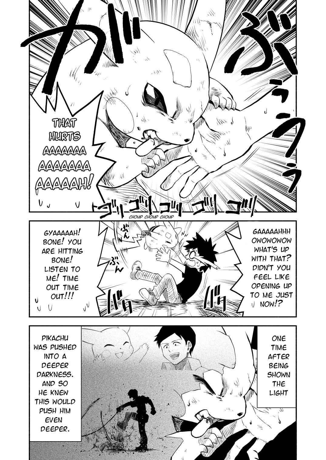 Pokemon - Festival Of Champions (Doujinshi) Chapter 0.2 #5