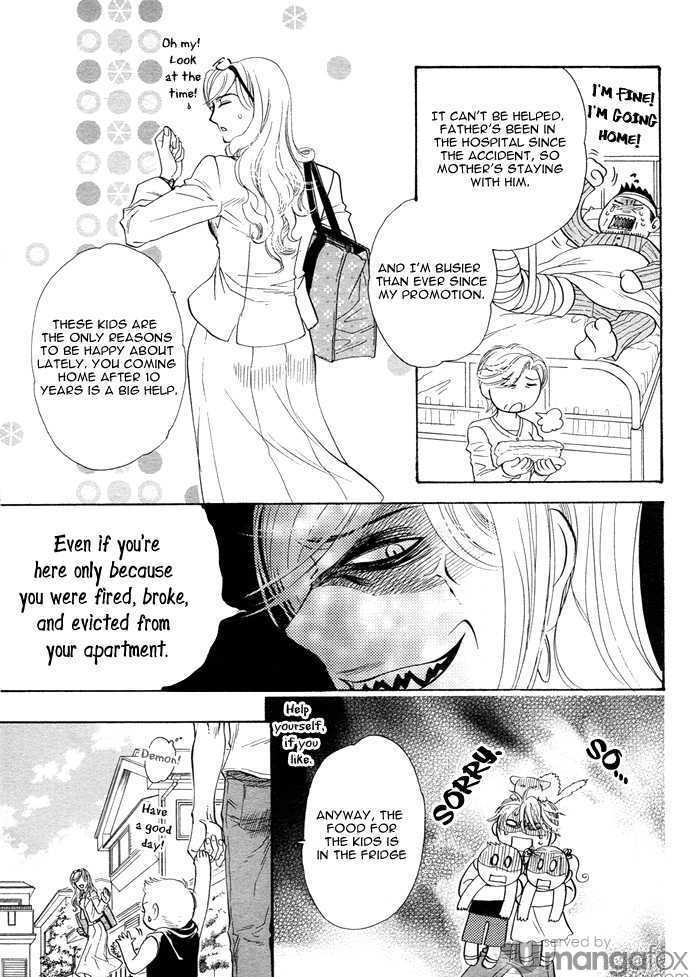 Harem Days Chapter 4 #13