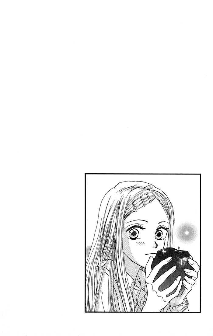 Harenchi (Akira Shouko) Chapter 1 #55