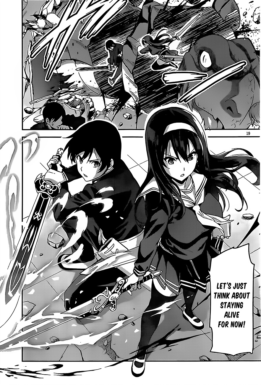 Gakuen Dragon Slayer Chapter 0 #19