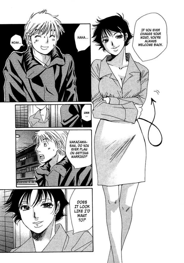 Haru Yo, Koi Chapter 91 #17