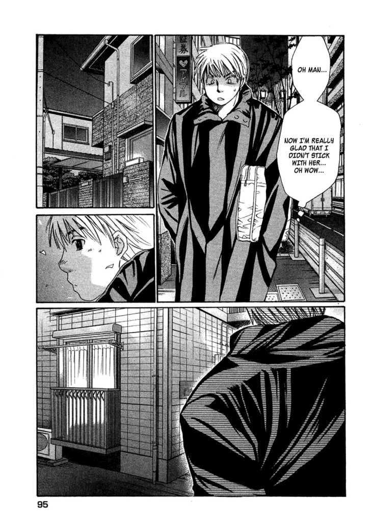 Haru Yo, Koi Chapter 91 #19