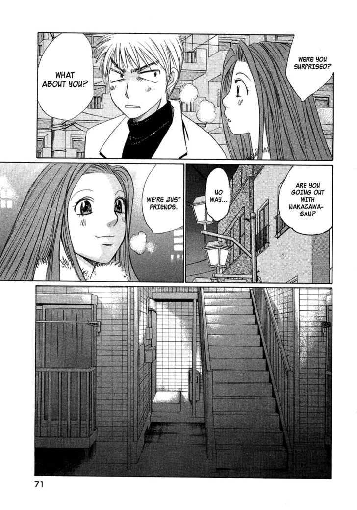 Haru Yo, Koi Chapter 90 #19