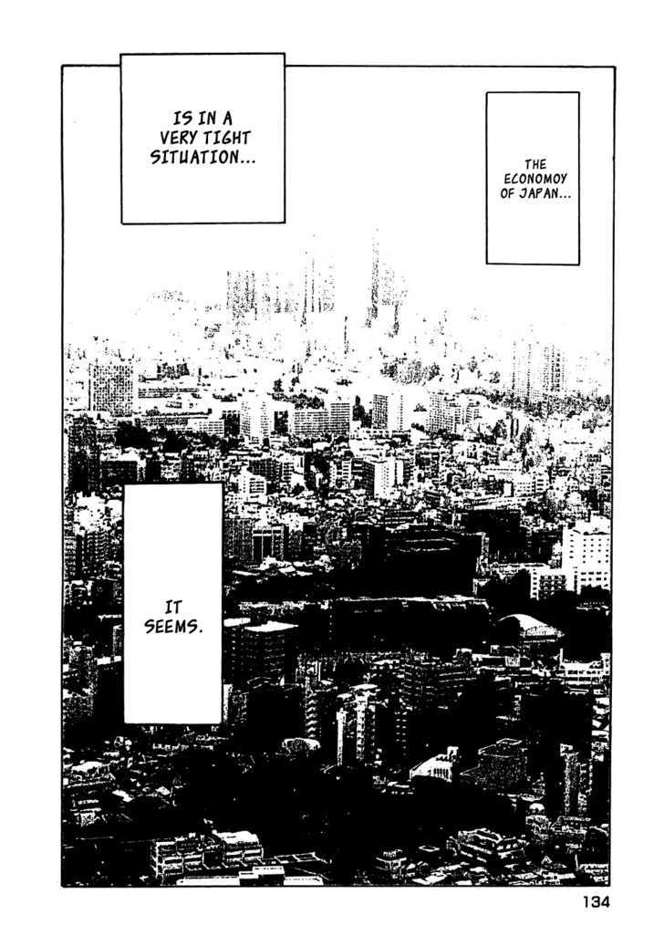 Haru Yo, Koi Chapter 85 #3