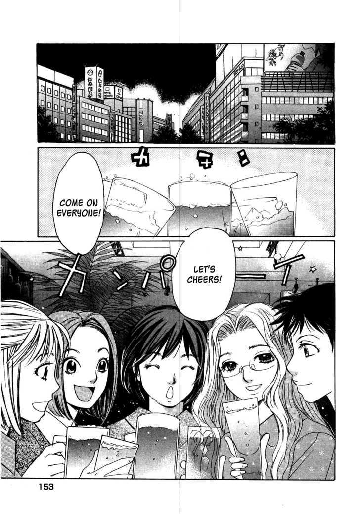 Haru Yo, Koi Chapter 85 #21