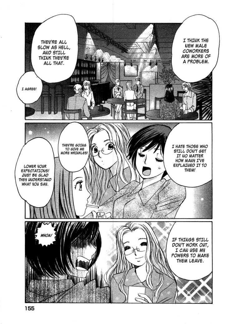 Haru Yo, Koi Chapter 85 #23