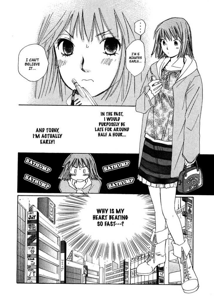 Haru Yo, Koi Chapter 73 #4