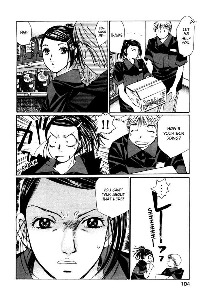 Haru Yo, Koi Chapter 60 #4