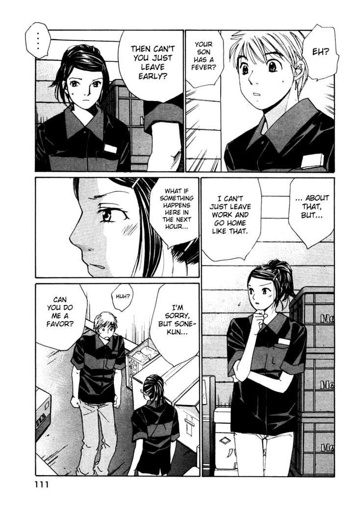 Haru Yo, Koi Chapter 60 #11