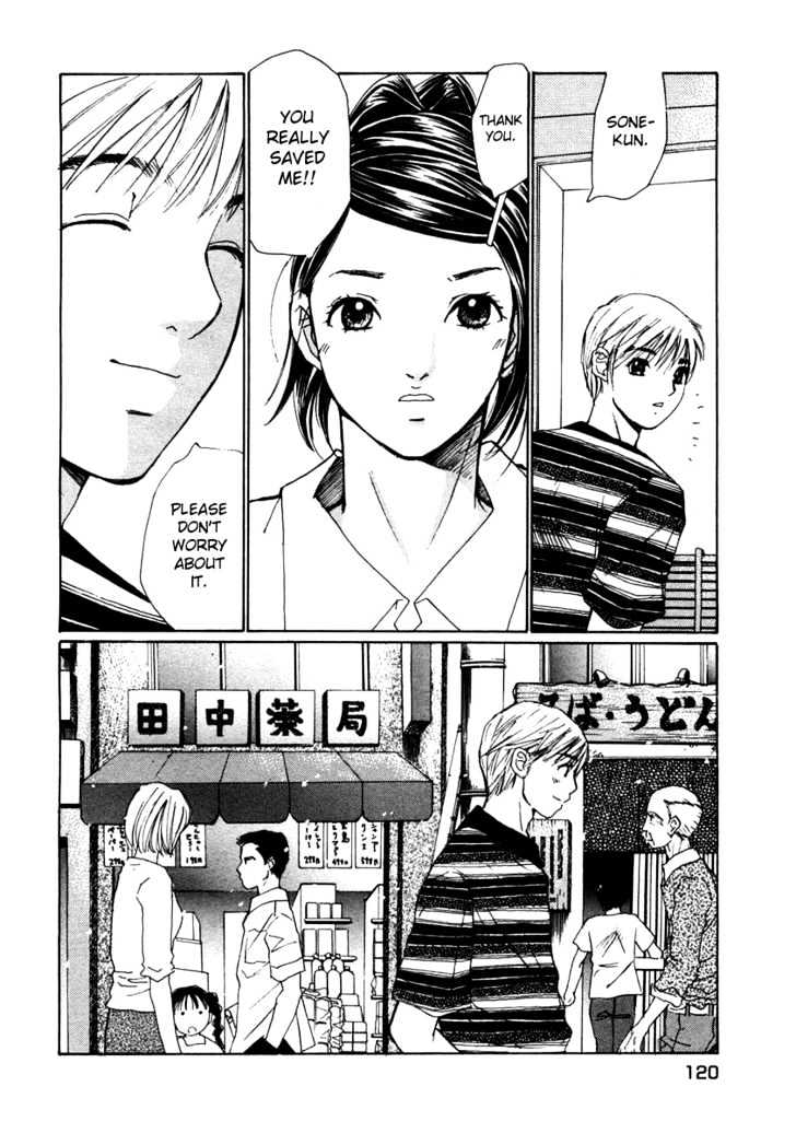 Haru Yo, Koi Chapter 60 #20