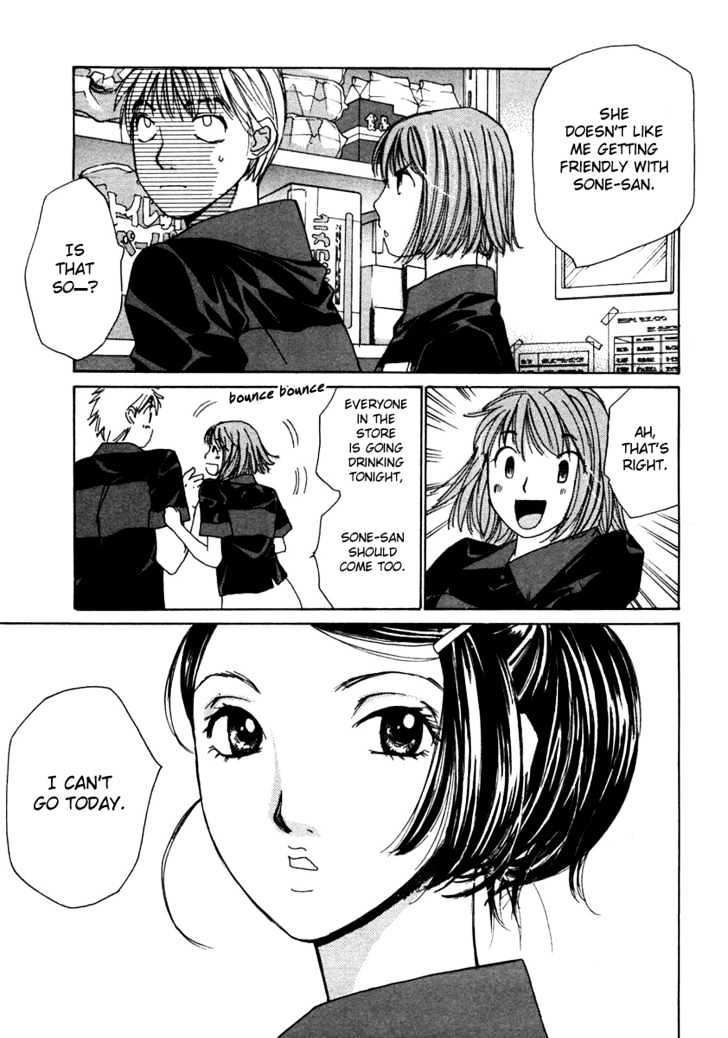 Haru Yo, Koi Chapter 59 #5