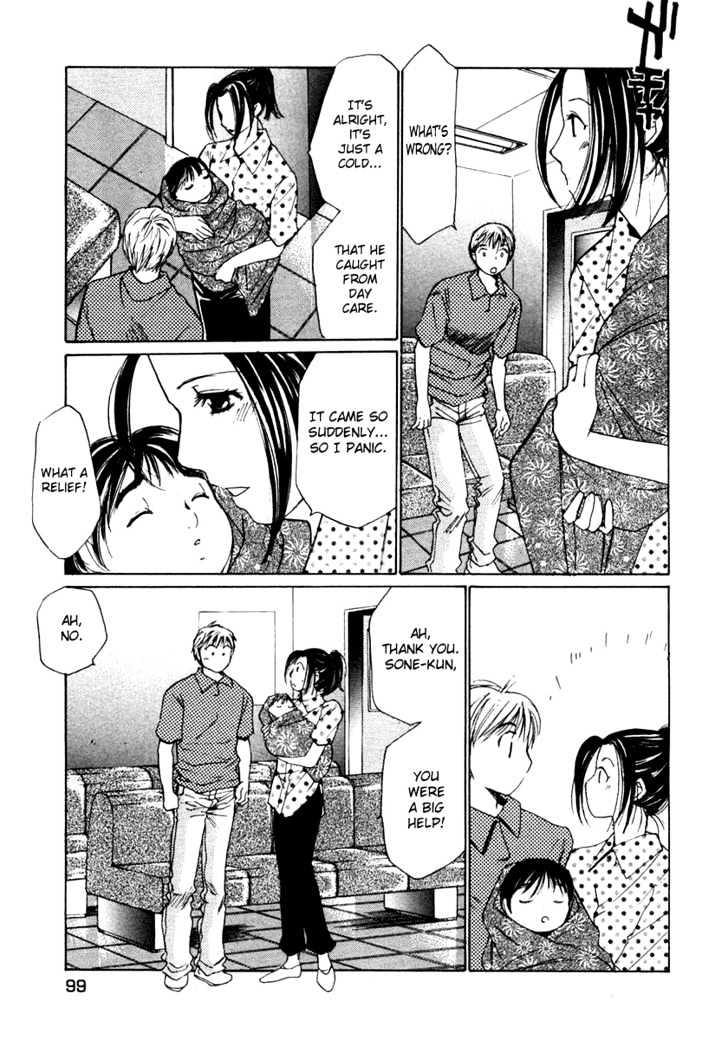 Haru Yo, Koi Chapter 59 #23