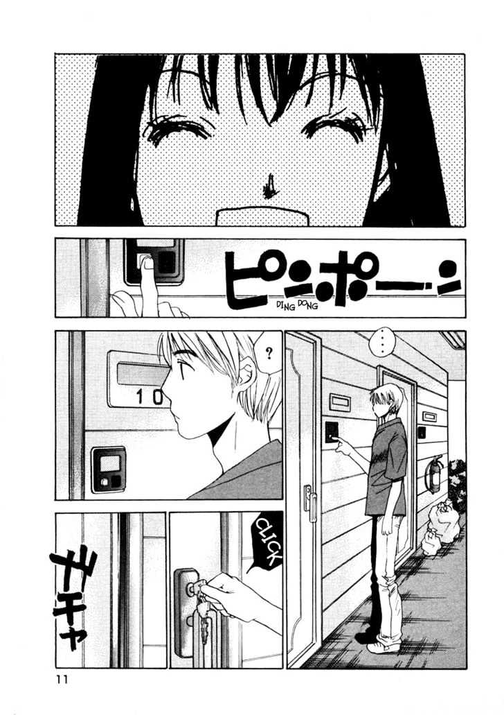 Haru Yo, Koi Chapter 56 #7