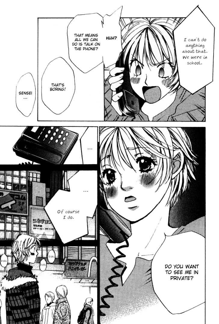 Haru Yo, Koi Chapter 44 #9