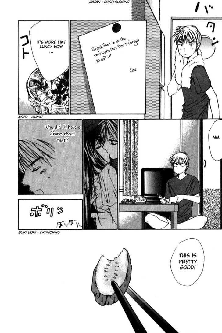 Haru Yo, Koi Chapter 14 #6