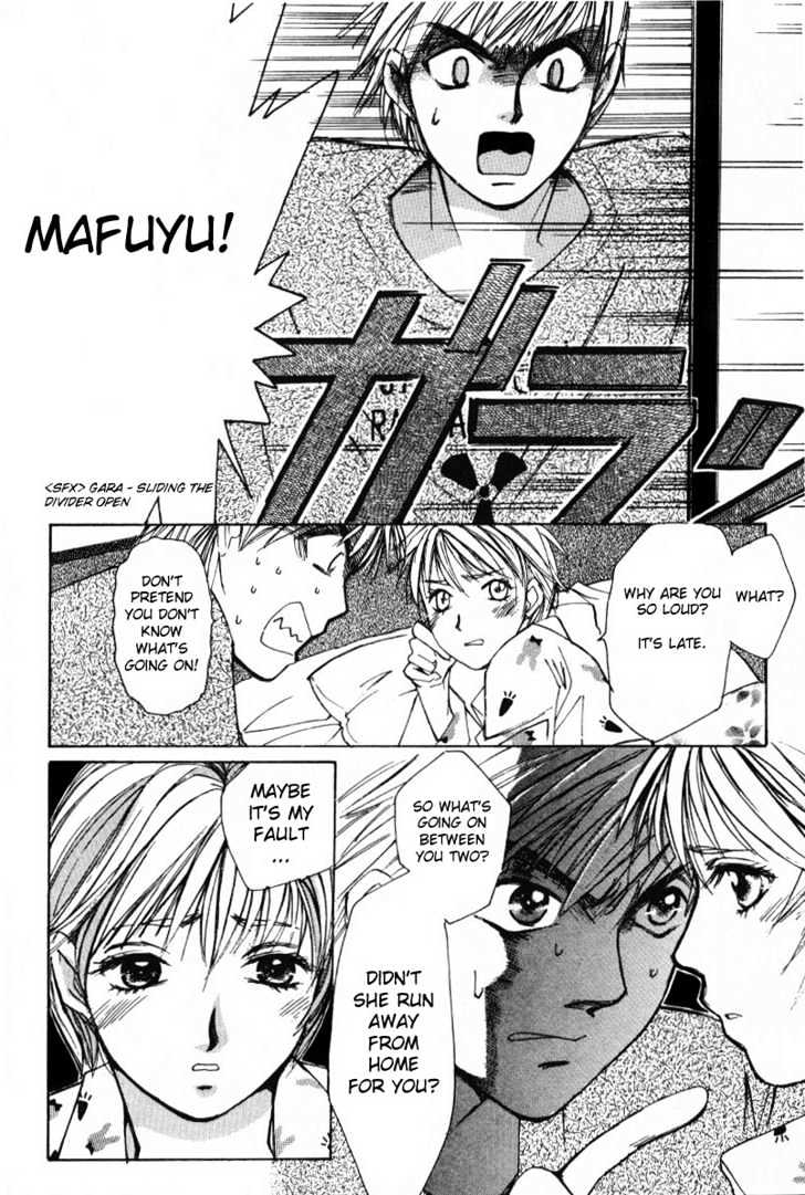 Haru Yo, Koi Chapter 10 #16