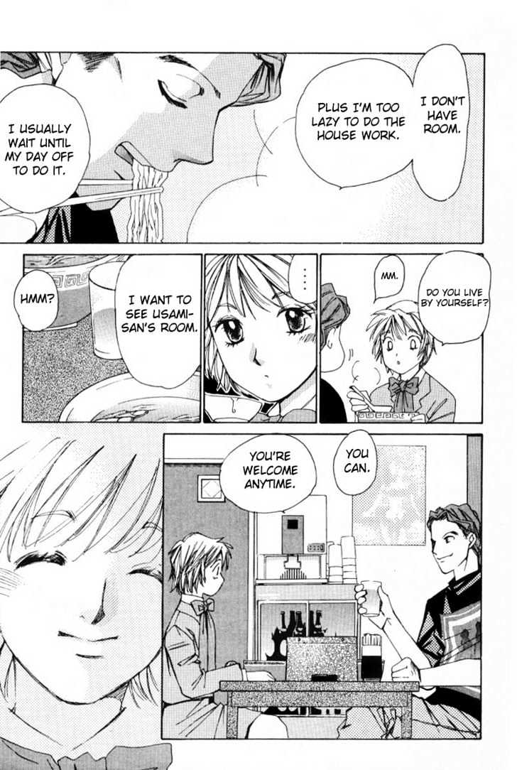 Haru Yo, Koi Chapter 8 #7