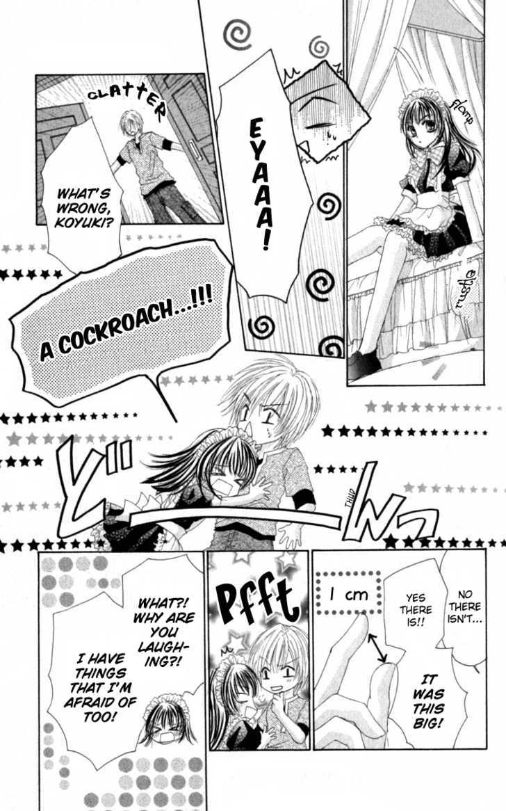 Bishounen No Oheya Chapter 4 #14